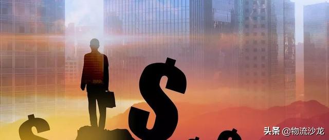 做物流，不要因短期利益出賣(mài)未來(lái)！