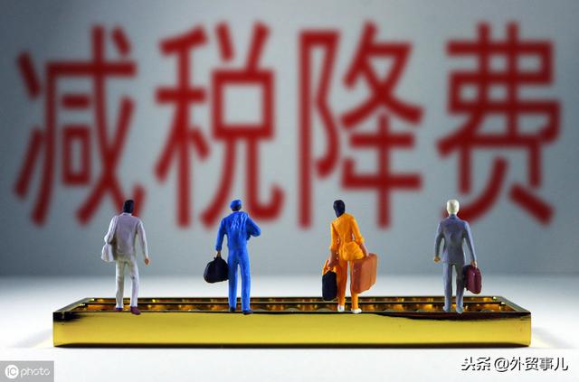 關于港口使費你所不知道的貓膩???