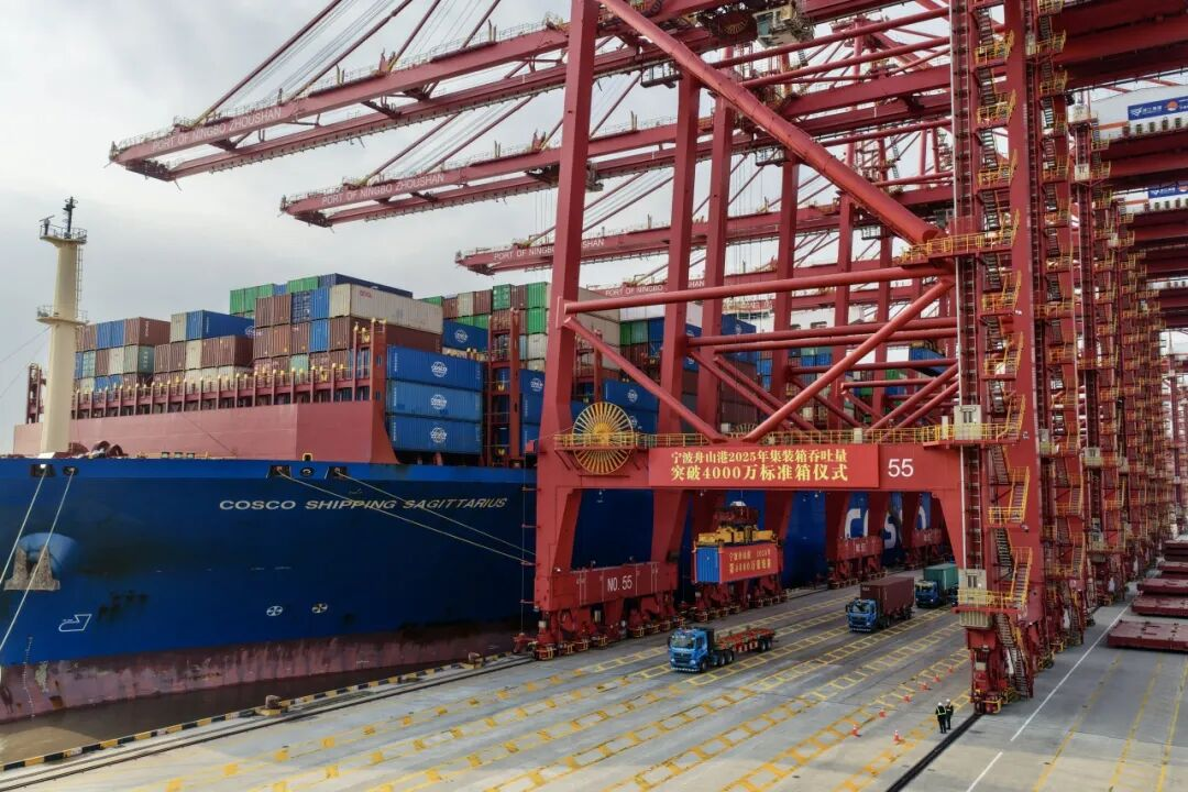 寧波舟山港突破4000萬(wàn)標(biāo)箱，為您帶來(lái)哪些新機(jī)遇？
